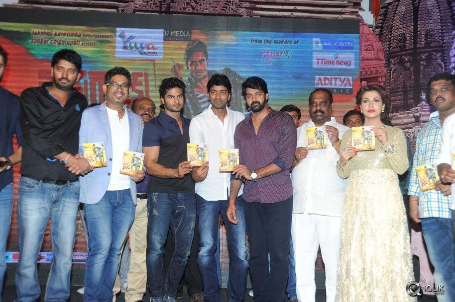 Mosagallaku-Mosagadu-Movie-Audio-Launch